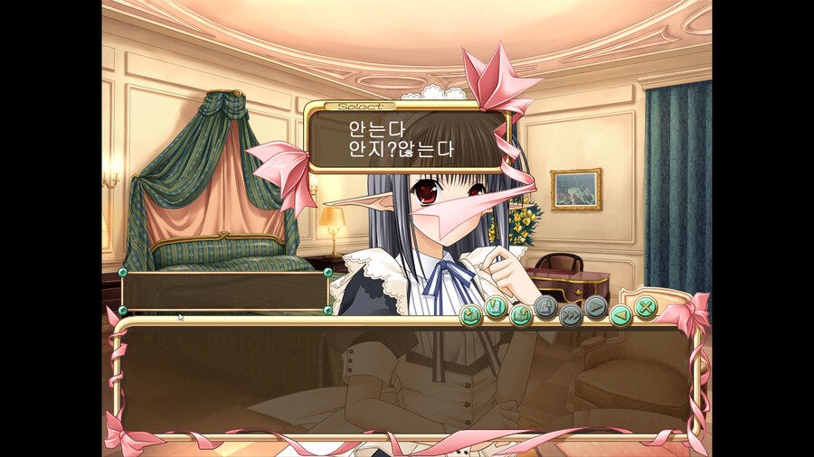 셔플) 선생님 전 네토리 취향이 아닌데스..._1.png