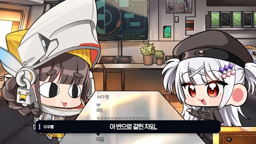 니케)버튜버)매운맛 드립에 놀랐던 차임 성우_5.png