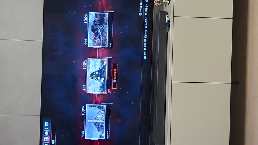 쿄토지역 치안리셋 왜안되는지 알려주세요_1.jpg