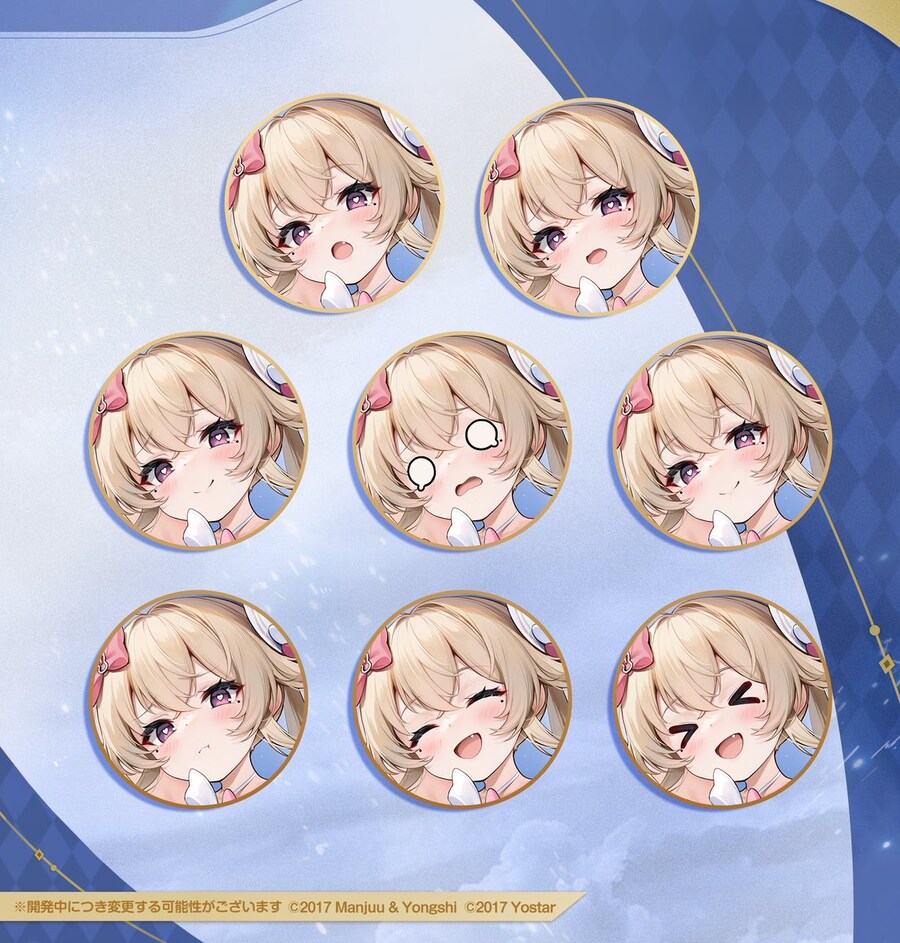 스킨소개) 아틸리오 레골로+@_4.jpg