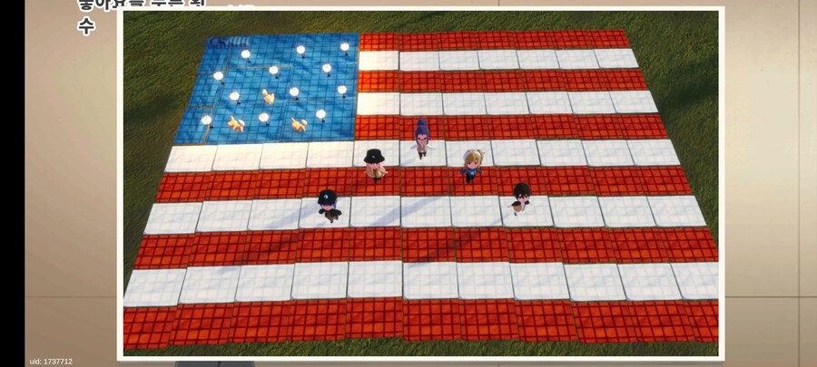 유루캠)이거 신박하네_1.jpg