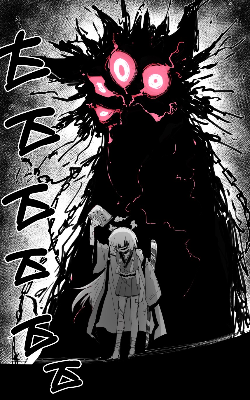 블루아카) 감자작가의 백화요란 만화(상)_7.png