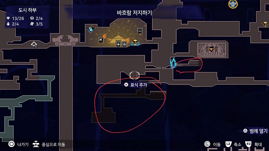 여기 어떻게 들어가는지 알려주실 분 ㅠㅠ_1.jpg