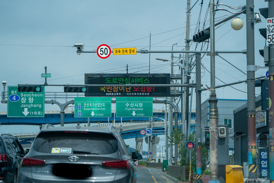 1박2일 선유도 다녀왔습니다_3.jpg