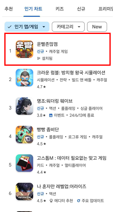 주식회사 굿플레이 이미지