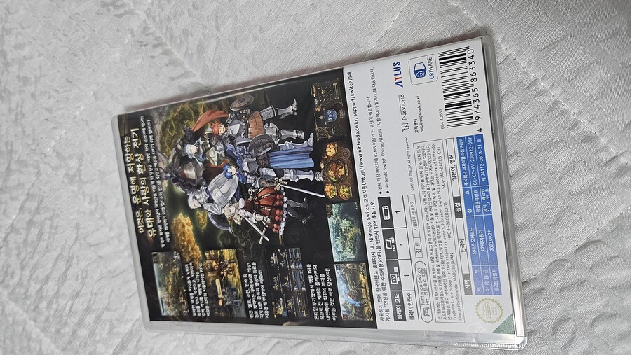 [Switch] 유니콘 오버로드_2.jpg