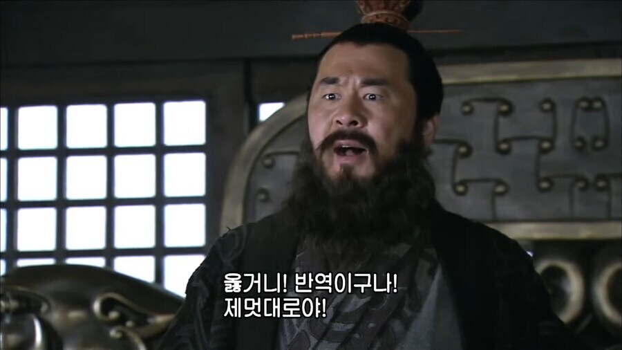 신삼국지) 허저, 또 사고쳤느냐?_1.jpg