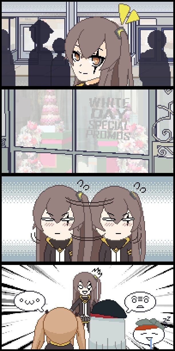 쏘전)하루 10장 감사의 사오짤 달리기!_4.jpg