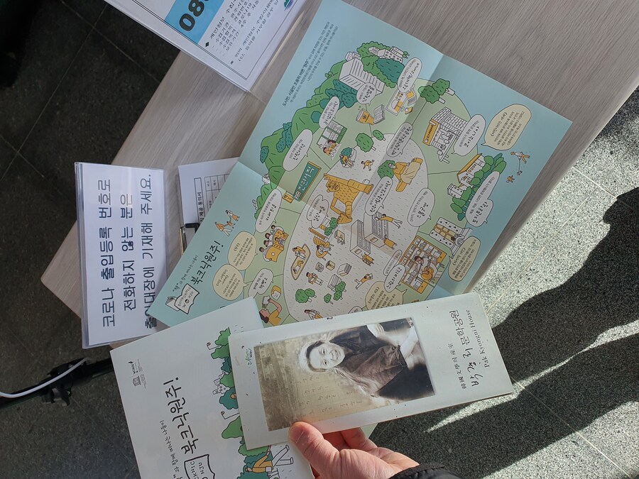 소설가 박경리 선생님 생가에서 신세를 지고 있습니다_10.jpg