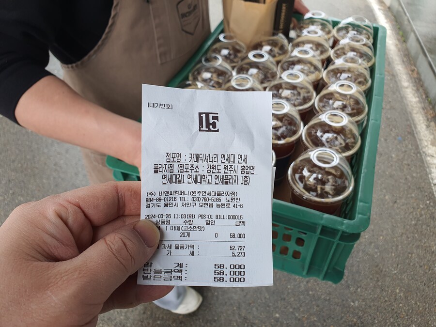 소설가 박경리 선생님 생가에서 신세를 지고 있습니다_40.jpg