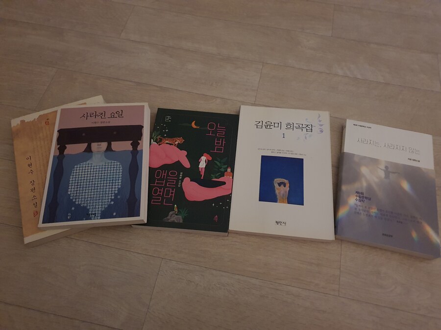 소설가 박경리 선생님 생가에서 신세를 지고 있습니다_57.jpg