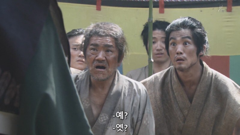 일본 전국시대에 유행하던 재판 시스템_31.jpg