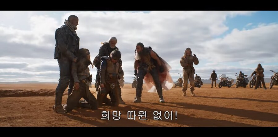 스포)퓨리오사 매드맥스 사가 리뷰(3)(완)_13.jpg