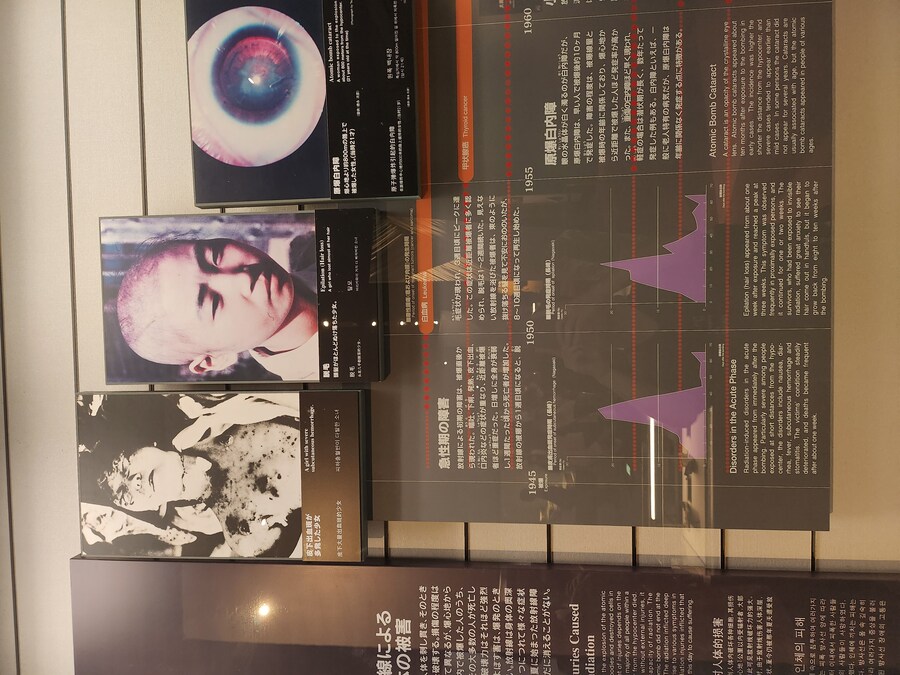 나가사키 원폭 수기_6.jpg