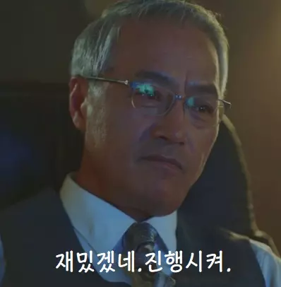 발로란트 소품 고치기_4.webp
