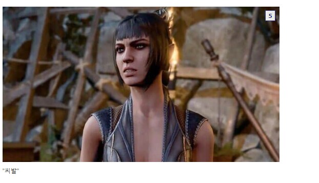 발더스,스포일러)2회차를 시작한 다크어지_5.png