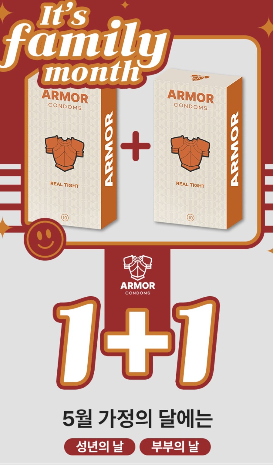 [아머]★불금특수콘돔★성년의날 무꼭지1+1핫딜!(11,900원)_1.jpg