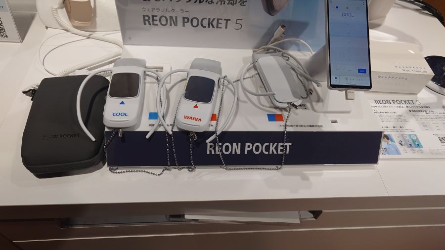 너도 멸종되지 않게 조심해 - 신형 엑스페리아 1 VI_10.jpg