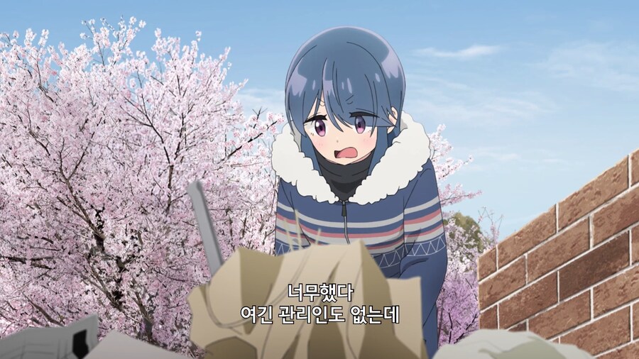 유루캠]유행의 단점_4.jpg