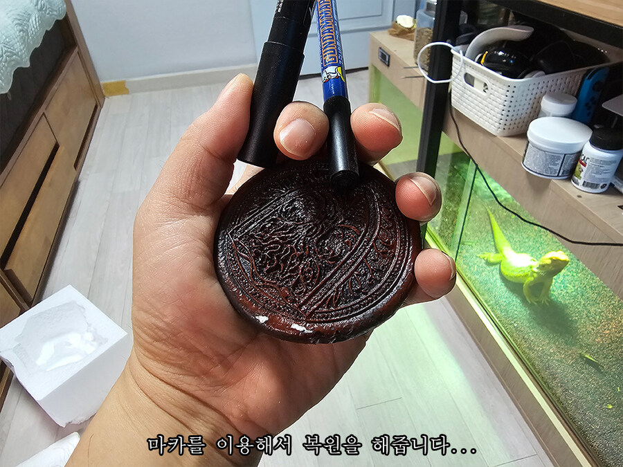 엘든링 알렉산더 화분이 도착했습니다._8.jpg