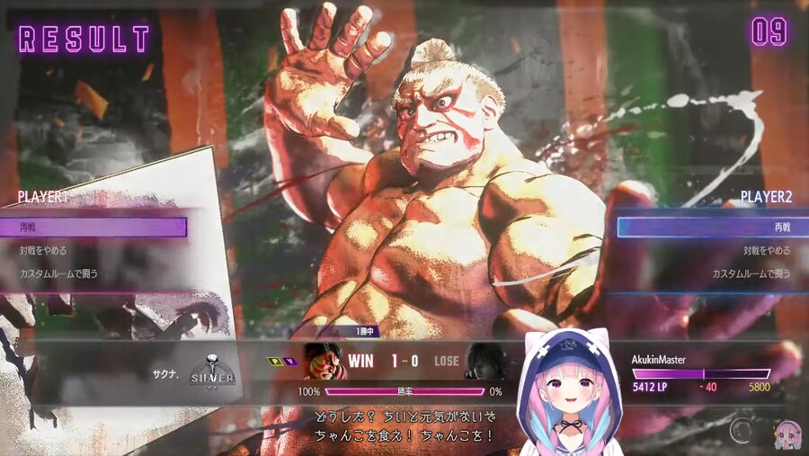 버튜버) 아쿠아 제대로 혼다의 쓴맛을 느꼈군 ㅋㅋㅋㅋ_1.png