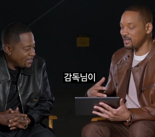 영화 '나쁜녀석들' 딸 남친에게 협박하는 장면 비하인드 썰_7.png