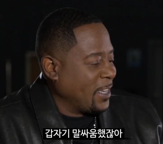 영화 '나쁜녀석들' 딸 남친에게 협박하는 장면 비하인드 썰_11.png