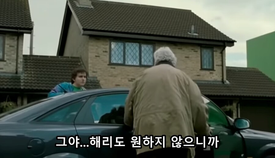 영화) 해리포터 삭제장면 "두들리와 해리포터의 마지막"_7.jpg