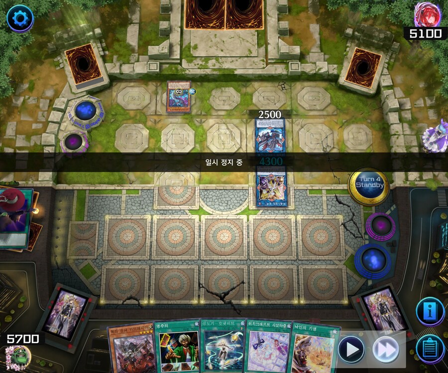 유희왕)이번 시즌은 첫 듀얼부터 빡시다_7.jpg