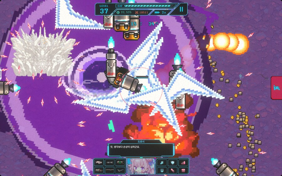 니케)mog에서 발사체 크기가 좋은 이유_4.png