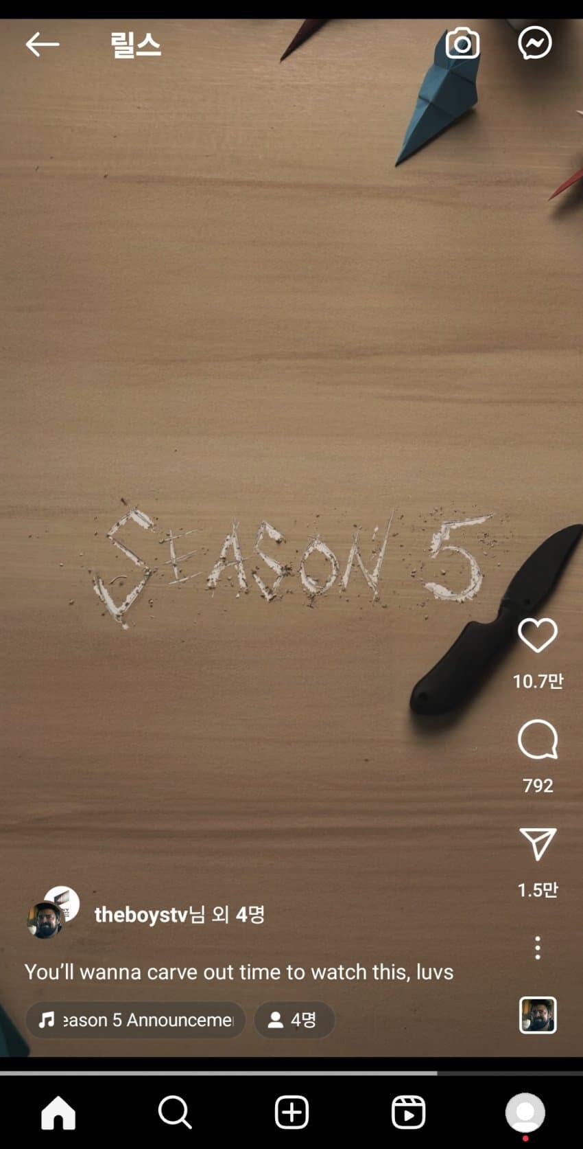 더보이즈) 슬슬 불안한 조짐이 보이기 시작_1.jpg