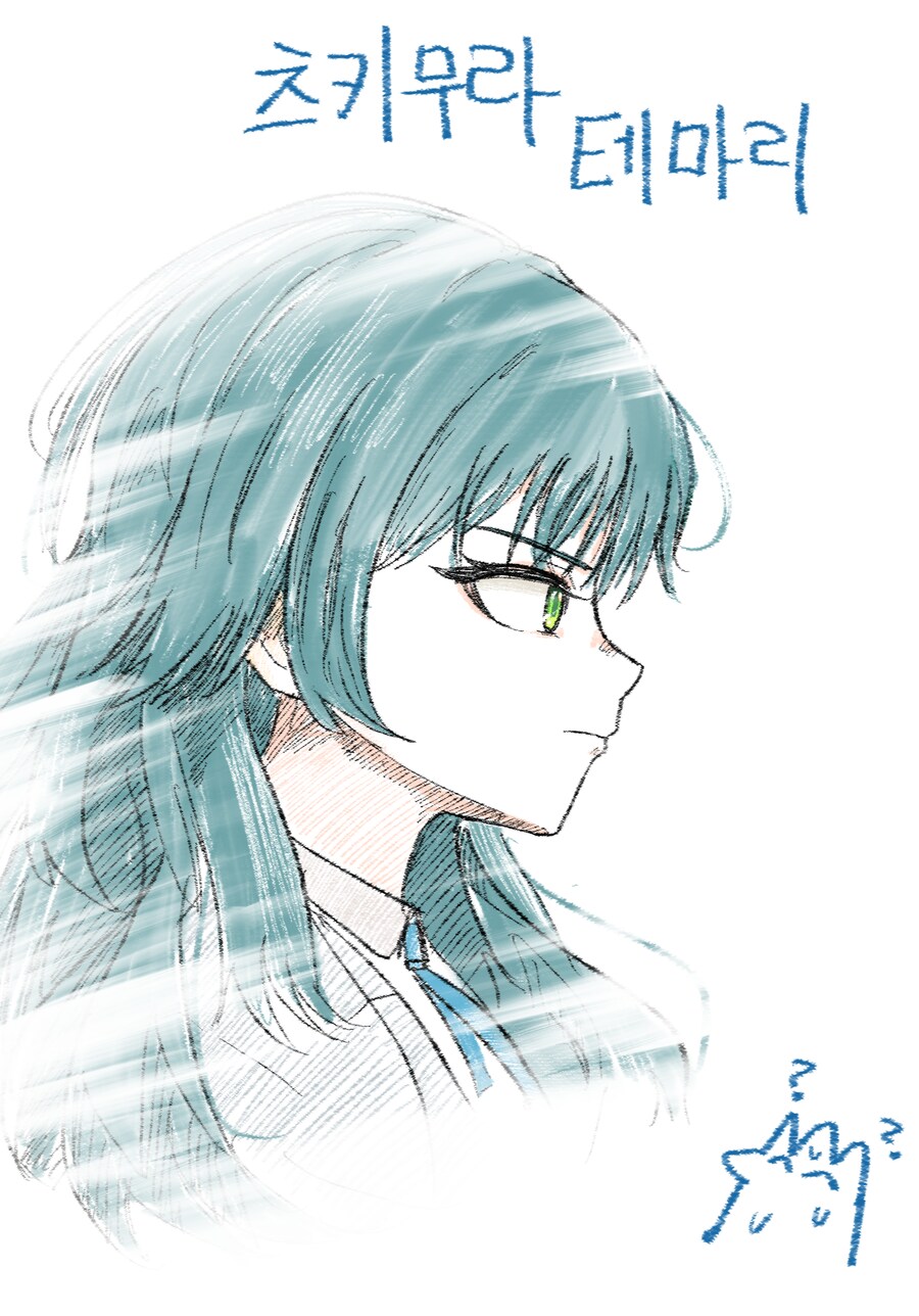 [스압 / 데이터주의] 5월 자작 그림 모음.zip_24.png