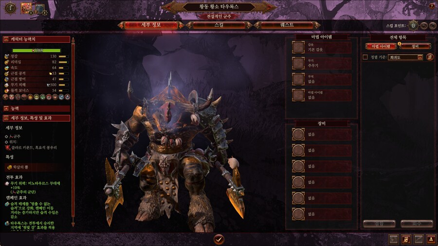 햄탈워) 드디어 한다잉~_2.jpg