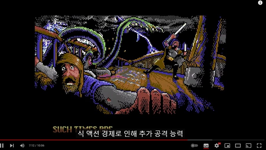 SKALD라는 CRPG가 지금 핫한 모양이네._1.png