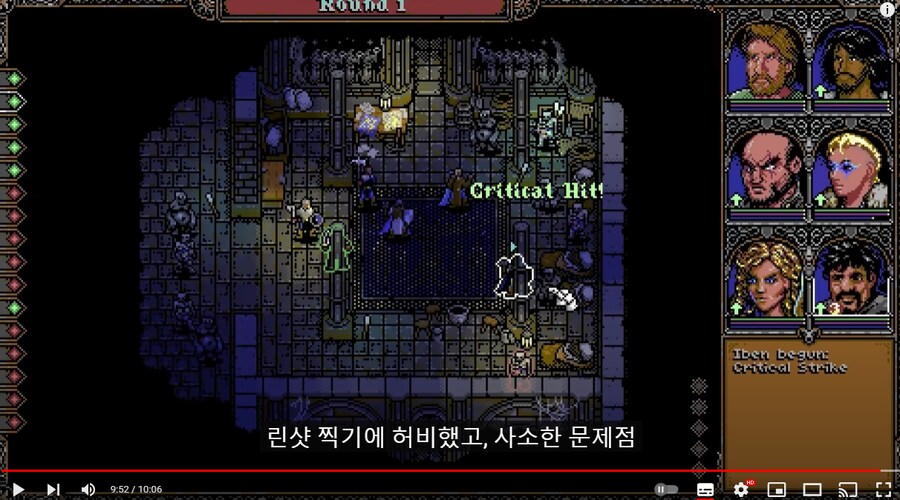 SKALD라는 CRPG가 지금 핫한 모양이네._3.png