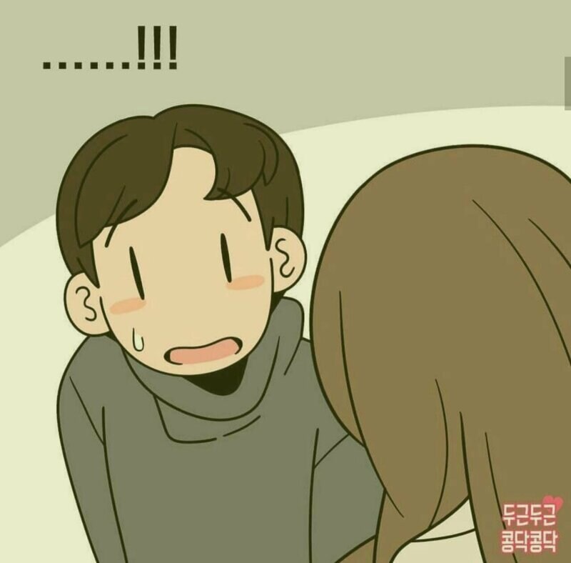 '오빠 이따가 가슴 만질래?'.jpg_4.jpg