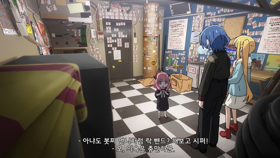 (스파이)락밴드를 하고 싶어 하는 아냐_1.jpg