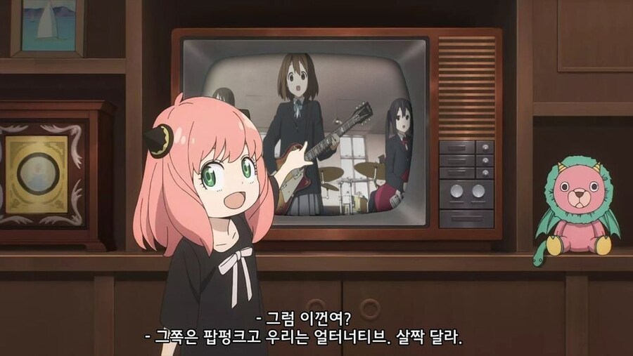 (스파이)락밴드를 하고 싶어 하는 아냐_3.jpg