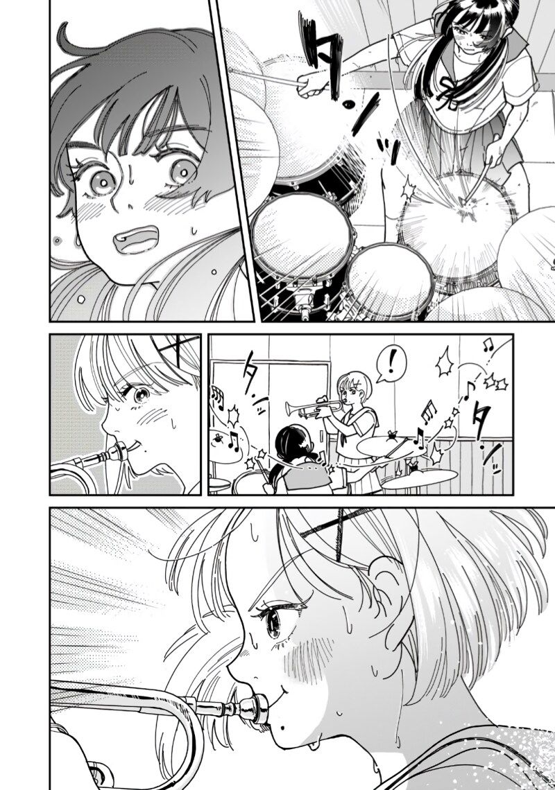 세션! 만화_28.png