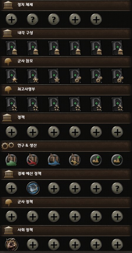 호이4) 오늘의 모딩_3.png