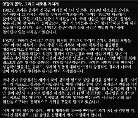 호이4) 오늘의 모딩_4.png