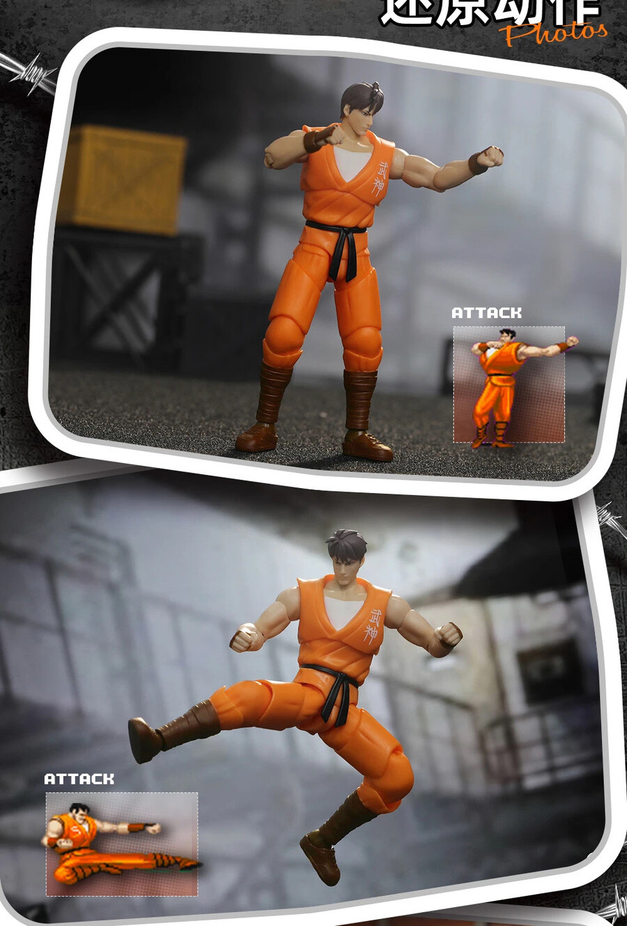 [52토이즈] 파이널 파이트 - 코디, 가이, 해거_10.jpg