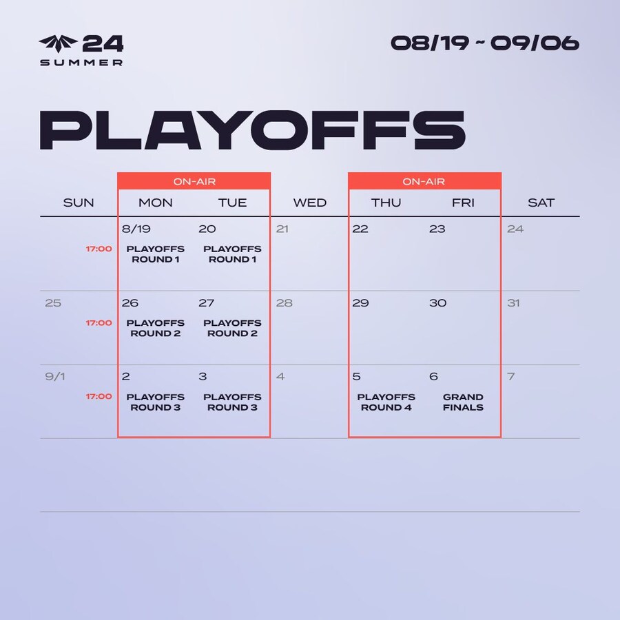 [LOL] 2024 LCK CL 서머 일정 공개 및 경기 포맷 변경 안내_4.jpg