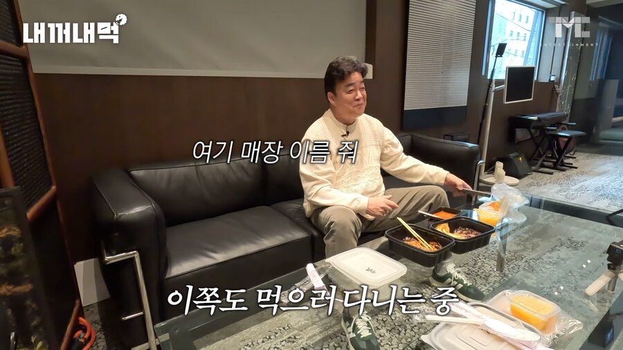 유튜브) 백종원 프랜차이즈 돌면서 비교하고 저격하는 유튜버_1.png