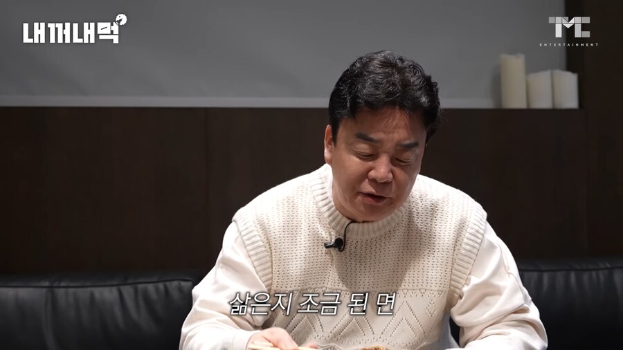 유튜브) 백종원 프랜차이즈 돌면서 비교하고 저격하는 유튜버_3.png