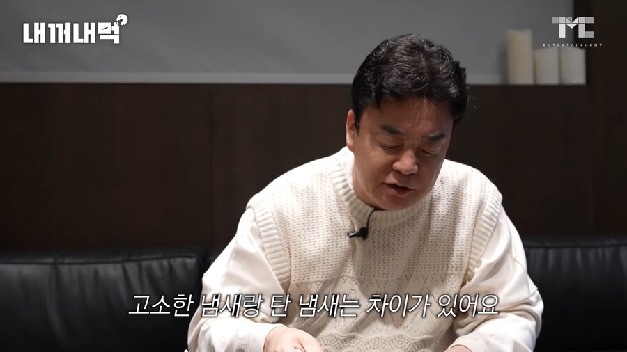 유튜브) 백종원 프랜차이즈 돌면서 비교하고 저격하는 유튜버_5.png
