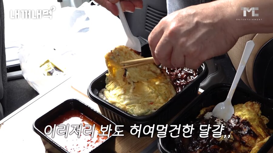 유튜브) 백종원 프랜차이즈 돌면서 비교하고 저격하는 유튜버_37.png