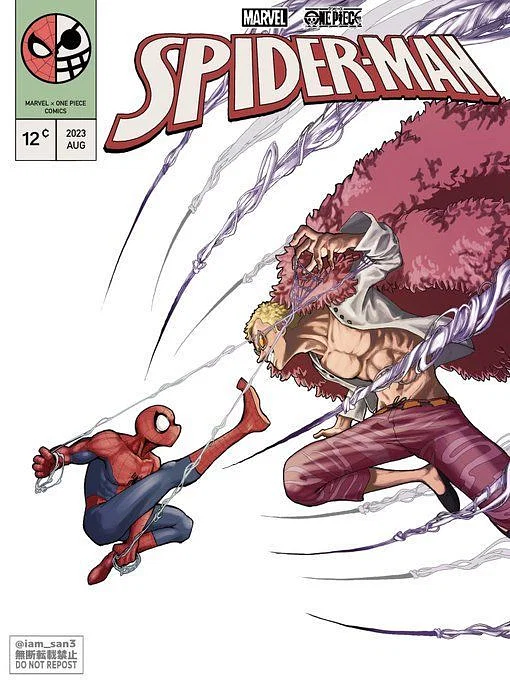 스파이더맨도 이기고 스파이더맨이 된 도황!_1.webp