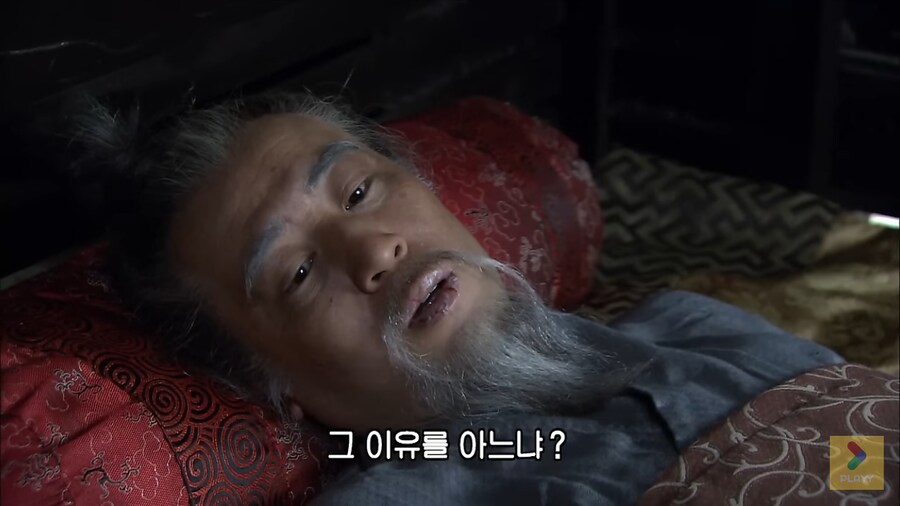 신삼국지) 에서 마음에 들었던 묘사_1.png