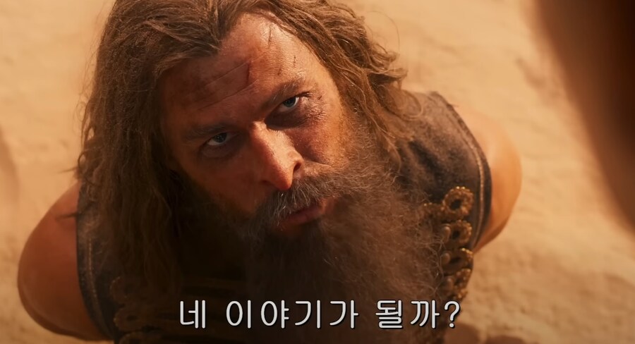 스포 ) [매드맥스: 퓨리오사]의 황무지 소개 방법._14.jpg